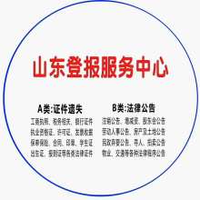 互聯(lián)網(wǎng)信息服務(wù) 連接世界的數(shù)字橋梁